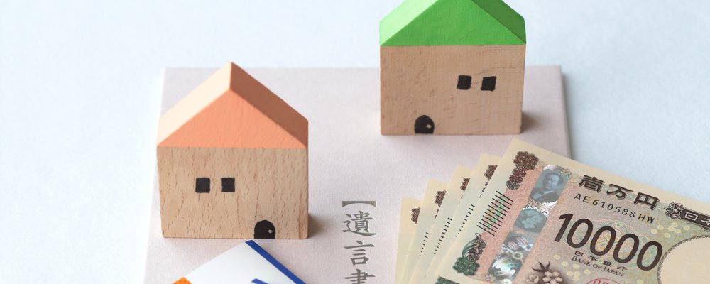 1. 三島市にお住まいのM様が、「遺言書がない場合のリスクを知り、子どもたちのために遺言書を作成した事例」